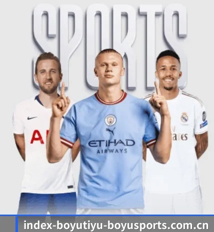 博鱼体育官网 APP - BOYU Sports